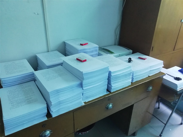 陜煤建設澄合分公司上下聯動確保2020兩級新版制度貫徹到位