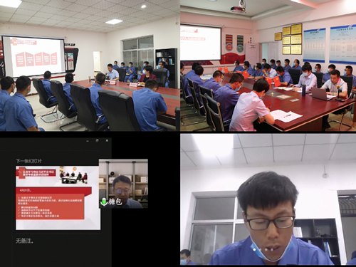 再學(xué)習(xí)!再動(dòng)員!再落實(shí)!