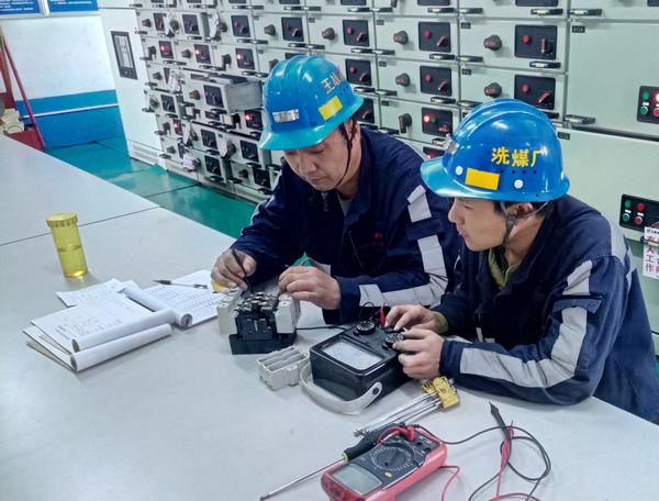 陜煤建設(shè)洗選煤運(yùn)營公司洗煤廠運(yùn)營項(xiàng)目部：發(fā)揮青春擔(dān)當(dāng) 助力安全生產(chǎn)