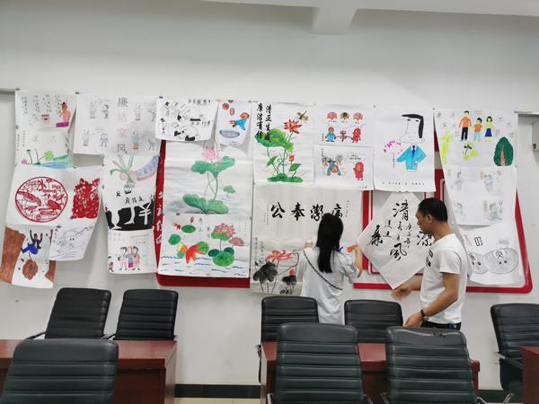 陜煤建設(shè)洗選煤運(yùn)營公司澄合山陽運(yùn)營項(xiàng)目部黨支部：創(chuàng)廉潔文化新作品 讓廉潔家風(fēng)駐心間