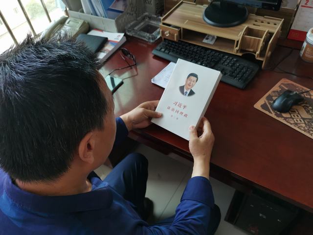 設計研究院掀起學習《習近平談治國理政》熱潮