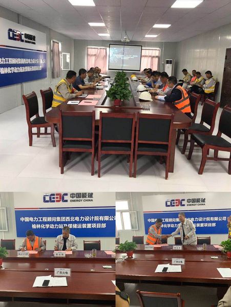 陜煤建設(shè)天工公司多個項目運用“安全生產(chǎn)委員會”保駕護(hù)航安全生產(chǎn)