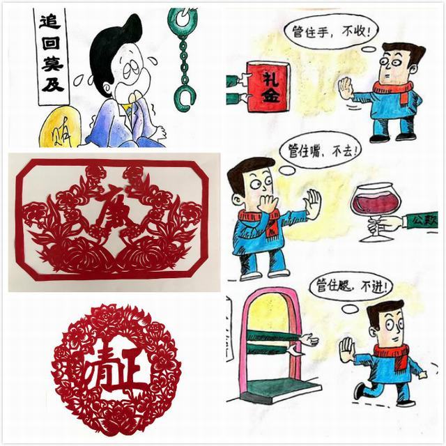 陜煤建設韓城分公司開展“廉潔文化精品建設活動”如火如荼