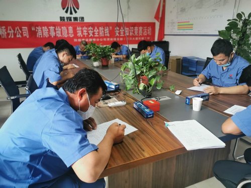 陜煤建設路橋分公司大小兼用，筑牢人才培養新高地