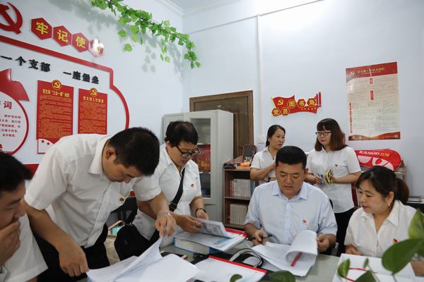 陜煤建設韓城分公司:黨建引領瞄準全年目標凝聚發(fā)展活力