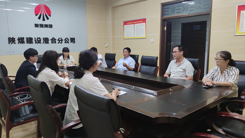 陜煤化機電安裝公司：深化財務對標工作，提高財務管理水平