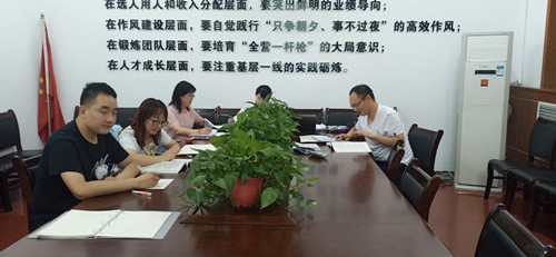 陜煤建設機電安裝公司：“夜校班”為造價人員充電