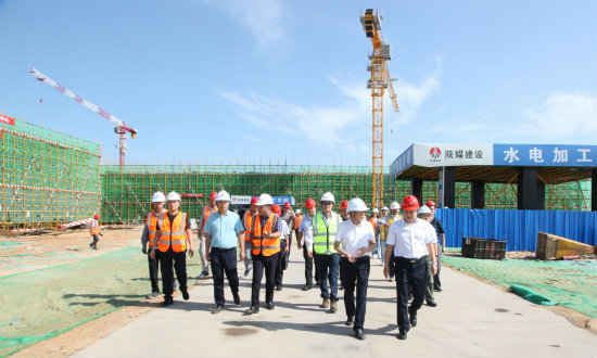 陜煤集團生產(chǎn)運輸攻堅戰(zhàn)專項督導組蒞臨建設集團檢查指導工作	