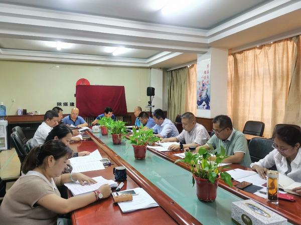 陜煤建設韓城分公司落實以案促改以“學”為先