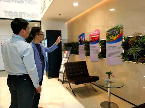 陜煤建設公司與榮華集團對標交流企業文化建設工作