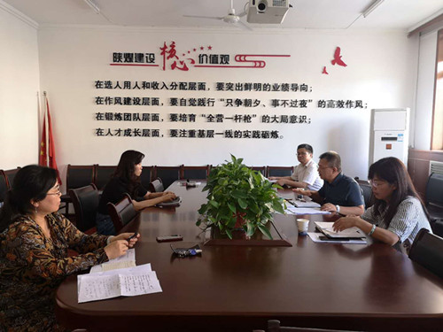 陜煤建設機電安裝公司：開展以案促改談心談話活動