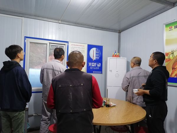 陜煤建設(shè)天工公司“厲行節(jié)約、杜絕浪費(fèi)”在行動(dòng)