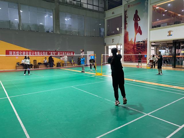 設計研究院舉辦“慶雙節”羽毛球比賽
