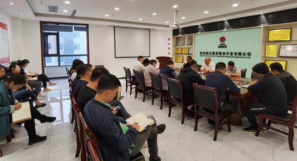 陜煤建設物資公司多措并舉切實做好“雙節”期間防風險、保安全、護穩定工作