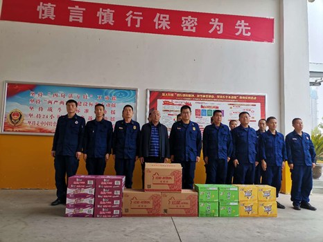 陜煤建設咸陽分公司致敬消防官兵,共筑軍民魚水情