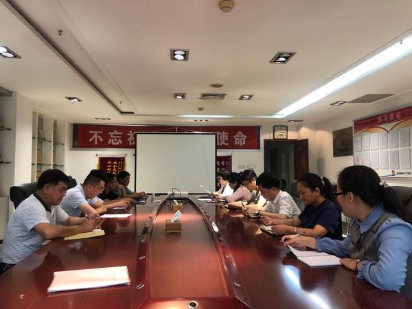 陜煤建設礦建二公司：開展財務培訓強化規范管理