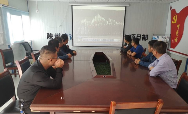 陜煤建設澄合分公司上下共同行動緬懷先烈寄哀思