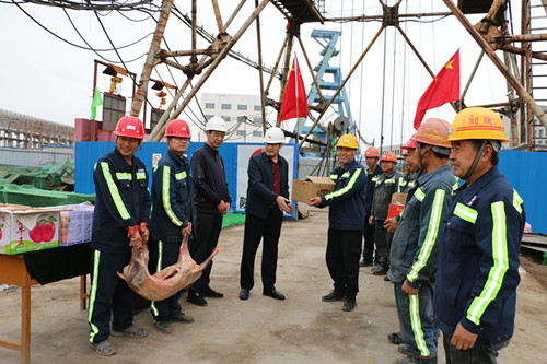 【領導慰問】— 10月4日