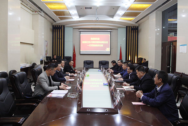 南梁紅色大景區(qū)管委會主任楊添翼一行蒞臨陜煤建設(shè)交流座談