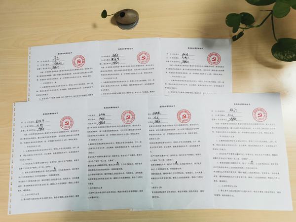 陜煤建設(shè)韓城分公司土建二項(xiàng)目部:黨員與職工結(jié)對(duì)幫帶,提升項(xiàng)目部“精氣神”