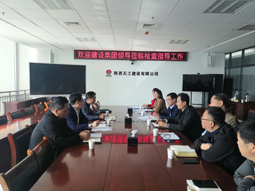 司正林深入天工公司檢查指導人力資源管理工作
