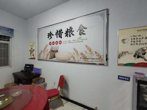 咸陽分公司第六項目部掀起“厲行節(jié)約”新風尚