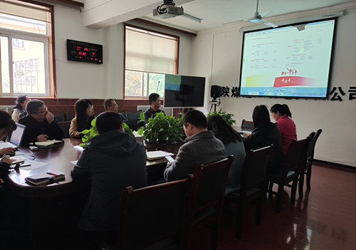 陜煤建設機電安裝公司認真落實陜煤集團《企業(yè)文化手冊》