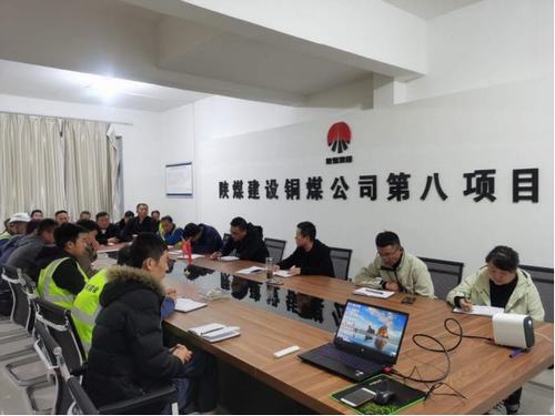 陜煤建設銅煤公司第八項目部以實際行動落實“拒絕餐飲浪費 培養(yǎng)節(jié)約習慣”十二條措施