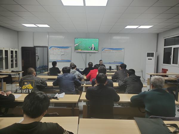 陜煤建設(shè)洗選煤運(yùn)營(yíng)公司開展智能化運(yùn)營(yíng)專項(xiàng)培訓(xùn)