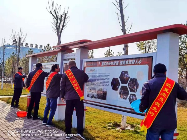 陜煤建設(shè)澄合分公司基層單位多種形式開(kāi)展黨員“亮身份、樹(shù)形象”活動(dòng)