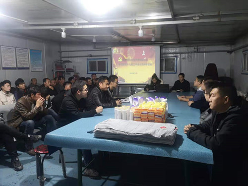 陜煤建設(shè)機(jī)電安裝公司：感受中國精神，堅(jiān)定初心使命