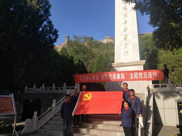 陜煤建設韓城分公司土建九項目部:激發(fā)基層黨建活力 打造堅強戰(zhàn)斗堡壘