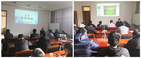 陜煤建設礦建三公司職工技術業務培訓學校開課啦