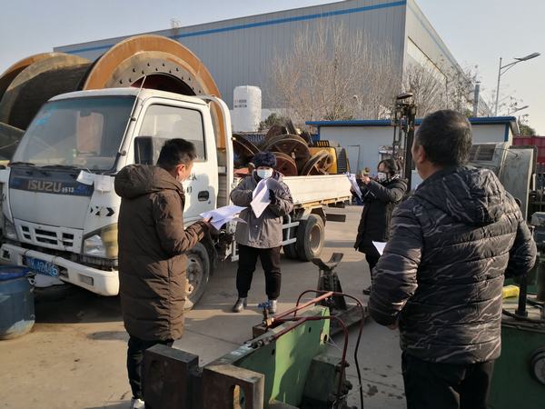 陜煤建設設備租賃中心認真開展2020年設備盤點工作