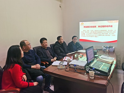 陜煤建設(shè)公司:深入基層講黨課 示范引領(lǐng)共進(jìn)步