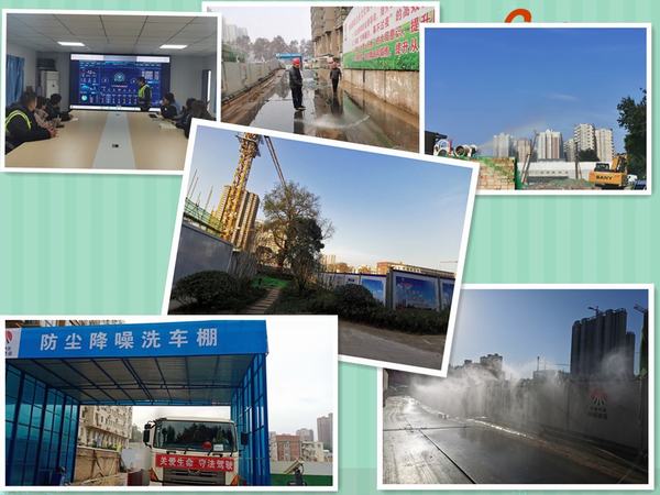 陜煤建設韓城分公司土建二項目部：多措并舉實現“治污減霾”常態化管理