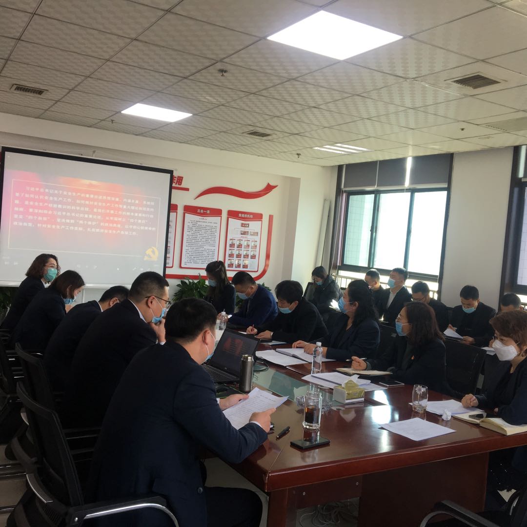 綠宇公司：“三個著力”起航2021年安全生產工作