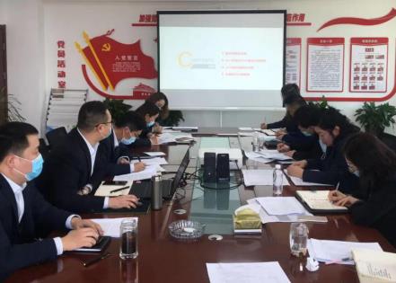 綠宇公司：學習2020年《安全生產法》修正案