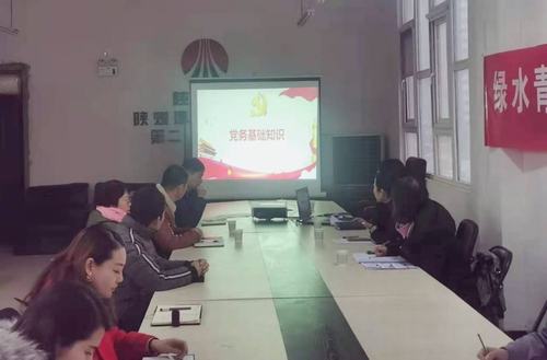 陜煤建設(shè)銅煤公司抓好支部基礎(chǔ)建設(shè)全面提升黨建標(biāo)準(zhǔn)化水平