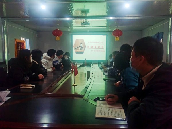 陜煤建設(shè)澄合分公司第十一項(xiàng)目部邀請(qǐng)陜西奉長(zhǎng)律師事務(wù)所尚辯刑事團(tuán)隊(duì)開(kāi)展法律知識(shí)宣講