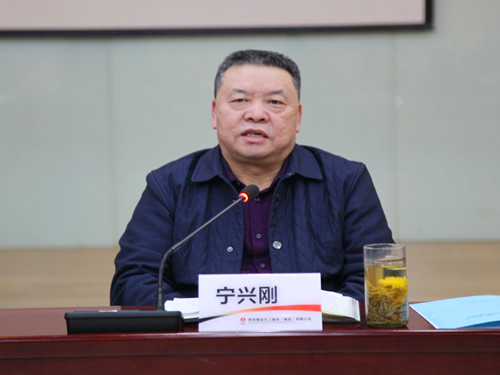 陜煤建設(shè)召開(kāi)2021年度市場(chǎng)開(kāi)發(fā)專題會(huì)