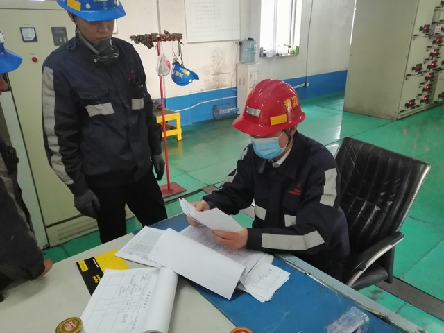 陜煤建設(shè)洗選煤運(yùn)營(yíng)公司：聚力制度建設(shè)，狠抓執(zhí)行落實(shí)