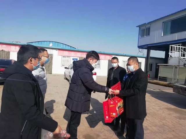 陜煤建設(shè)洗選煤運(yùn)營(yíng)公司春節(jié)慰問(wèn)一線(xiàn)干部職工