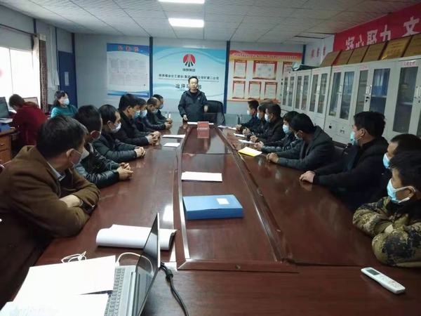 陜煤建設礦建二公司冶坪項目部多舉措全力抓好節后復工復產工作