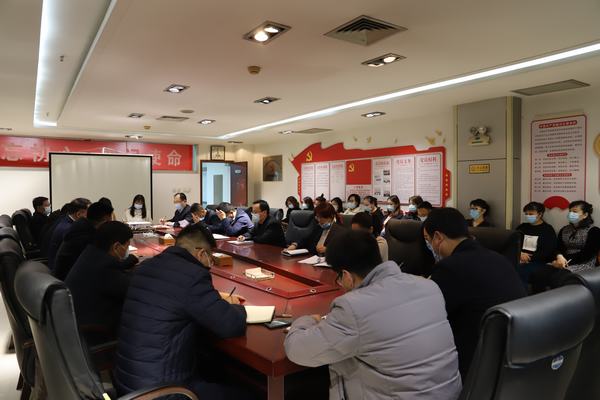 陜煤建設礦建二公司召開收假收心及工作安排會