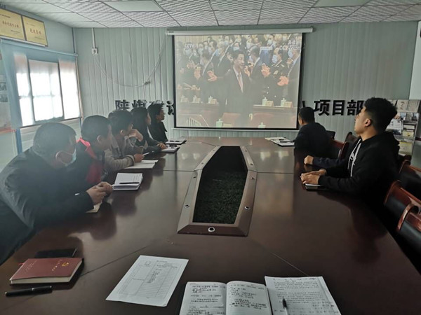 陜煤建設(shè)澄合分公司各單位積極學習全國“兩會”精神