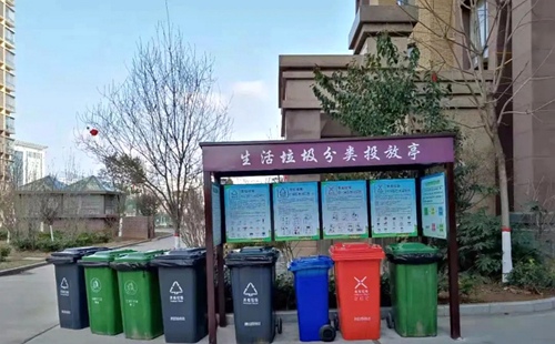 陜煤建設公司江南世紀城小區刮起垃圾分類“時尚風”