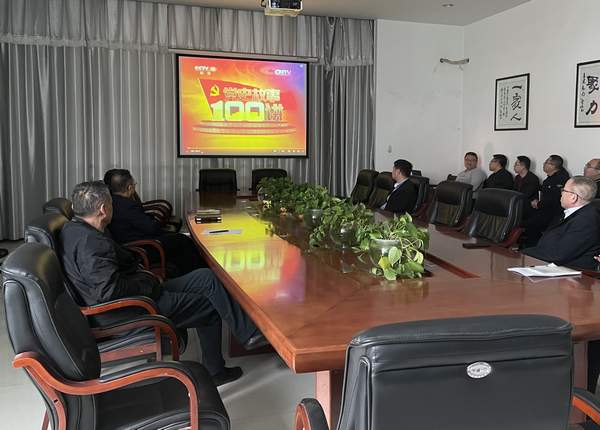 陜煤建設掘進公司:“黨史100講”開課啦