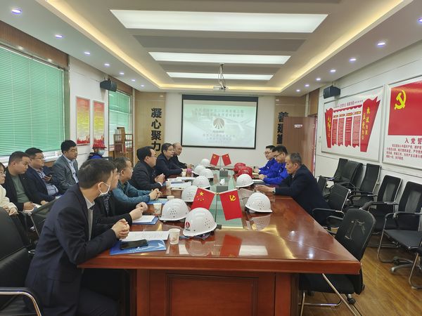 對標管理促提升 深化交流謀發展