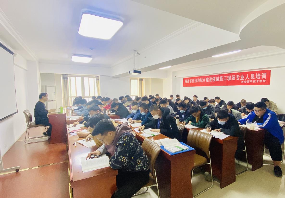 陜煤建設綠宇公司：積極組織培訓為安全管理護航